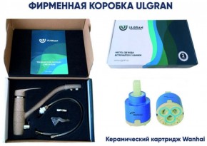 Смеситель ULGRAN U-009 в Качканаре - kachkanar.ok-mebel.com | фото 3
