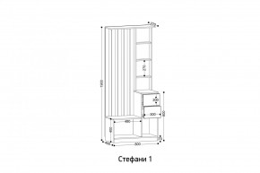 СТЕФАНИ-1 Прихожая в Качканаре - kachkanar.ok-mebel.com | фото 2