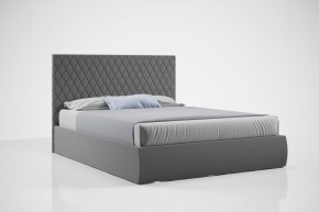СТЕЛЛА Кровать с ПМ 1200 в Качканаре - kachkanar.ok-mebel.com | фото 5