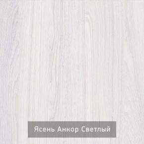 СТЕЛЛА Зеркало напольное в Качканаре - kachkanar.ok-mebel.com | фото 3
