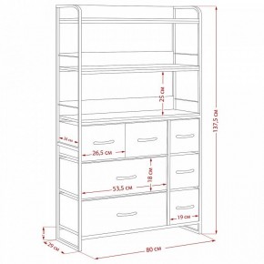 Стеллаж комбинированный Ноа в Качканаре - kachkanar.ok-mebel.com | фото 11