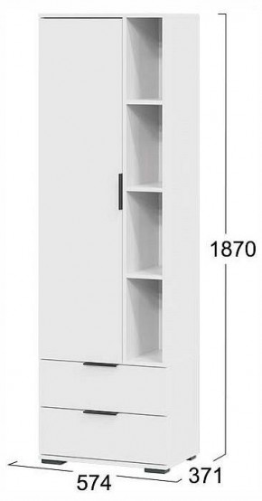 Стенка для гостиной Агата в Качканаре - kachkanar.ok-mebel.com | фото 6