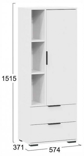 Стенка для гостиной Агата в Качканаре - kachkanar.ok-mebel.com | фото 8