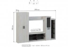Стенка для гостиной Огюст в Качканаре - kachkanar.ok-mebel.com | фото 4