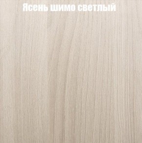 Стенка Женева в Качканаре - kachkanar.ok-mebel.com | фото 6