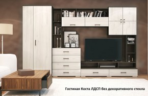 Стенка Коста ЛДСП в Качканаре - kachkanar.ok-mebel.com | фото