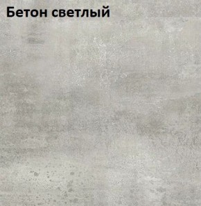 Стол Angel (аналог Hagen) Нераздвижной в Качканаре - kachkanar.ok-mebel.com | фото 3