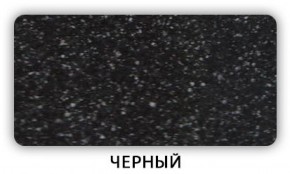 Стол Бриз камень черный Черный в Качканаре - kachkanar.ok-mebel.com | фото 4