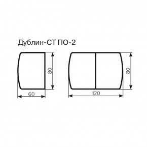 Стол Дублин-СТ ПО-2 Стекло+ЛДСП раскладной 800*600 (1200) в Качканаре - kachkanar.ok-mebel.com | фото 3