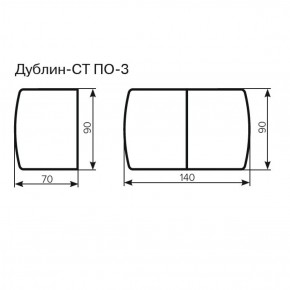 Стол Дублин-СТ ПО-3 Стекло+ЛДСП раскладной 900*700 (1400) в Качканаре - kachkanar.ok-mebel.com | фото 3