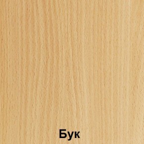 Стол фигурный регулируемый по высоте "Незнайка" (СДРп-11-МДФ) в Качканаре - kachkanar.ok-mebel.com | фото 3