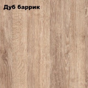 Стол гримерный - 2 (зеркало + стол) в Качканаре - kachkanar.ok-mebel.com | фото 2