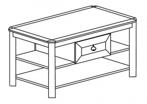Стол журнальный №623 "Инна" в Качканаре - kachkanar.ok-mebel.com | фото