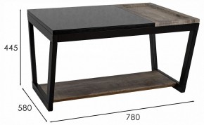 Стол журнальный BeautyStyle 31 в Качканаре - kachkanar.ok-mebel.com | фото 13