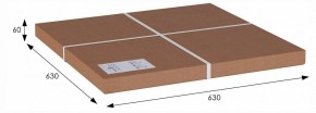 Стол журнальный Грация (С) в Качканаре - kachkanar.ok-mebel.com | фото 6