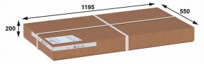 Стол журнальный Гурон 2 в Качканаре - kachkanar.ok-mebel.com | фото 4