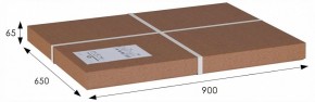Стол журнальный Овация (С) в Качканаре - kachkanar.ok-mebel.com | фото 2