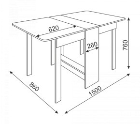 Стол-книжка прямая в Качканаре - kachkanar.ok-mebel.com | фото 6