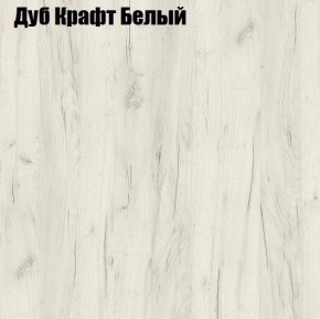 Стол компьютерный 1050 в Качканаре - kachkanar.ok-mebel.com | фото 4