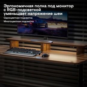 Стол компьютерный ERK-IMOD-60RW в Качканаре - kachkanar.ok-mebel.com | фото 6