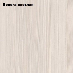 Стол компьютерный "Умка" в Качканаре - kachkanar.ok-mebel.com | фото 5