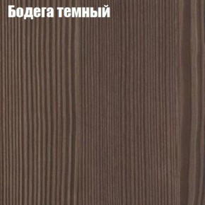 Стол круглый СИЭТЛ D800 (не раздвижной) в Качканаре - kachkanar.ok-mebel.com | фото 2