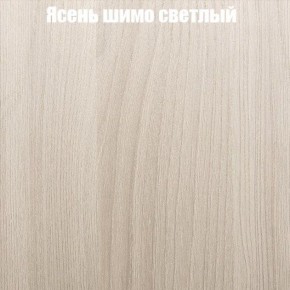 Стол круглый СИЭТЛ D800 (не раздвижной) в Качканаре - kachkanar.ok-mebel.com | фото 3