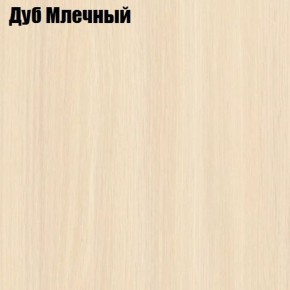 Стол круглый СИЭТЛ D800 (не раздвижной) в Качканаре - kachkanar.ok-mebel.com | фото 4