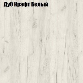 Стол ломберный ЛДСП раскладной без ящика (ЛДСП 1 кат.) в Качканаре - kachkanar.ok-mebel.com | фото 5