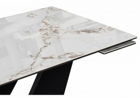 Стол обеденный Бор в Качканаре - kachkanar.ok-mebel.com | фото 5