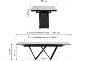 Стол обеденный Бор в Качканаре - kachkanar.ok-mebel.com | фото 7
