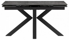Стол обеденный Бронхольм в Качканаре - kachkanar.ok-mebel.com | фото 3