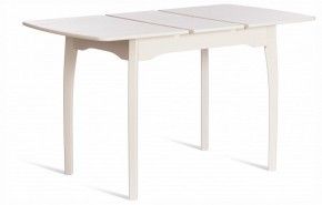 Стол обеденный Caterina в Качканаре - kachkanar.ok-mebel.com | фото 2