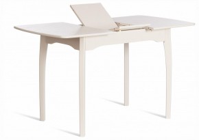 Стол обеденный Caterina в Качканаре - kachkanar.ok-mebel.com | фото 5