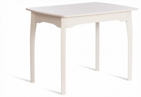 Стол обеденный Caterina в Качканаре - kachkanar.ok-mebel.com | фото 7