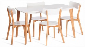 Стол обеденный Claire в Качканаре - kachkanar.ok-mebel.com | фото 2