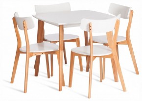 Стол обеденный Claire в Качканаре - kachkanar.ok-mebel.com | фото 2