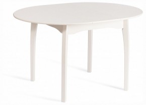 Стол обеденный Diamante в Качканаре - kachkanar.ok-mebel.com | фото 2