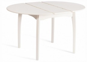 Стол обеденный Diamante в Качканаре - kachkanar.ok-mebel.com | фото 3