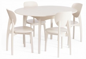 Стол обеденный Diamante в Качканаре - kachkanar.ok-mebel.com | фото 9