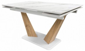 Стол обеденный Кели в Качканаре - kachkanar.ok-mebel.com | фото