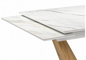 Стол обеденный Кели в Качканаре - kachkanar.ok-mebel.com | фото 5
