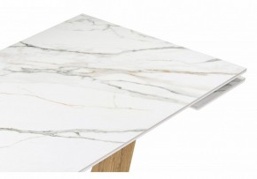 Стол обеденный Кели в Качканаре - kachkanar.ok-mebel.com | фото 6