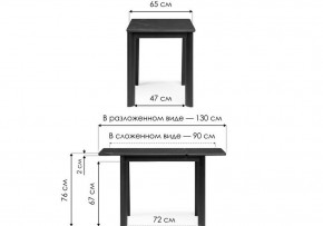 Стол обеденный Кина в Качканаре - kachkanar.ok-mebel.com | фото 8
