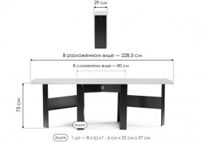 Стол обеденный Клотилд в Качканаре - kachkanar.ok-mebel.com | фото 11