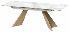 Стол обеденный Ливи в Качканаре - kachkanar.ok-mebel.com | фото