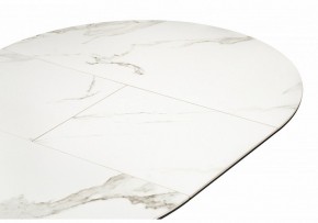 Стол обеденный Нельсон в Качканаре - kachkanar.ok-mebel.com | фото 5