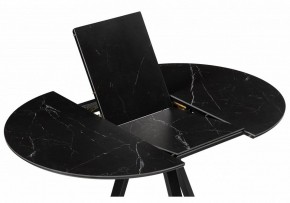 Стол обеденный Нельсон в Качканаре - kachkanar.ok-mebel.com | фото 4