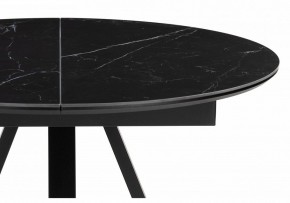 Стол обеденный Нельсон в Качканаре - kachkanar.ok-mebel.com | фото 6