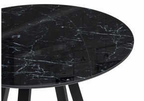 Стол обеденный Норфолк в Качканаре - kachkanar.ok-mebel.com | фото 3